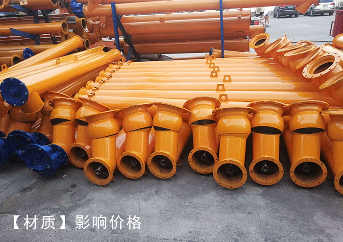 http://www.lddt.net.cn
