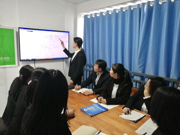 企業宗旨