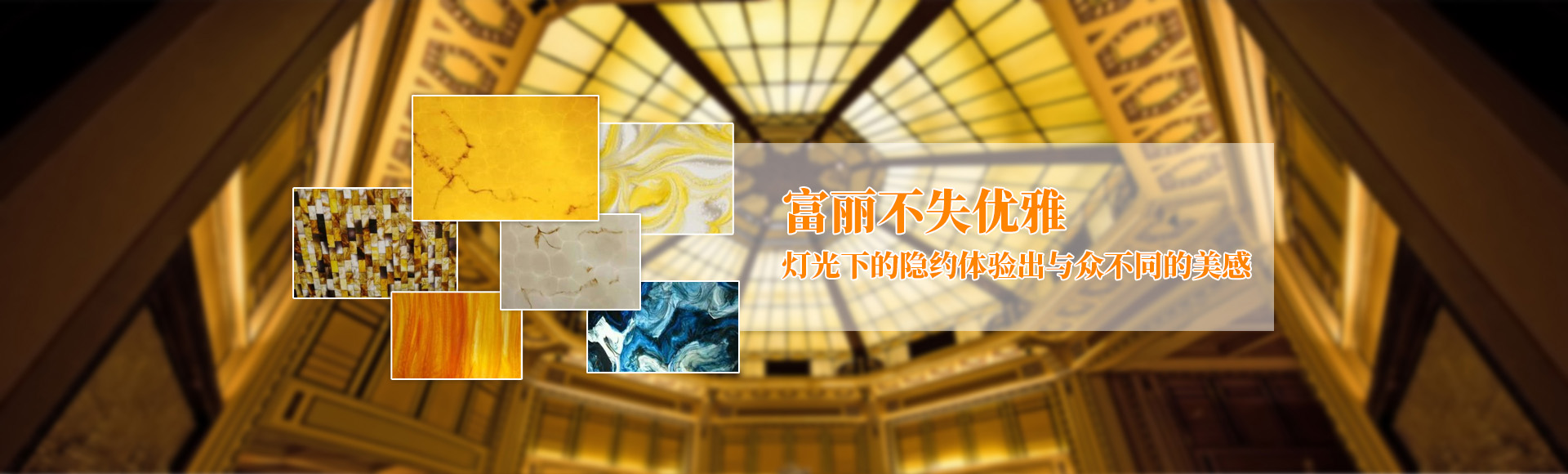 山東潤德凈化，醫院手術室凈化工程