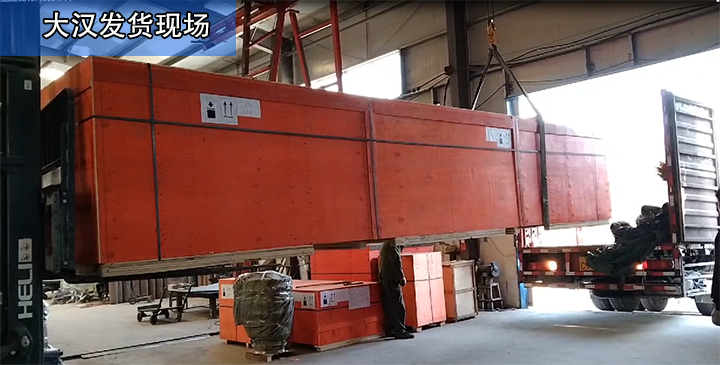  大漢廠家接受為客戶“量身定制”產品，滿足客戶的需求
